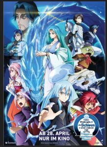 MEINE WIEDERGEBURT ALS SCHLEIM IN EINER ANDEREN WELT, DER FILM: TRÄNEN DES AZURBLAUEN MEERES