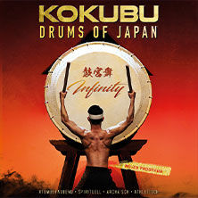 kokubu-the-drums-of-japan-infinity-tour-20262027