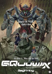 MOBILE SUIT GUNDAM GQUUUUUUX - BEGINNING