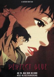Perfect Blue