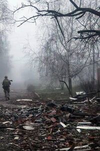 Lichtbildvortrag: Der Krieg Russlands in der Ukraine. Geschichte, aktuelle Lage und Aussichten für die Zukunft